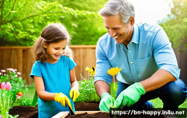 행복한 가정 만들기 관련 이미지 1